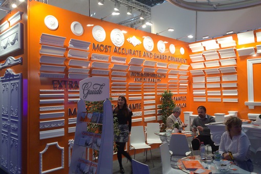 «Heimtextil'17» Frankfurt am Main, Germany