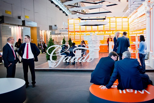 «Heimtextil'16» Frankfurt am Main,  Germany